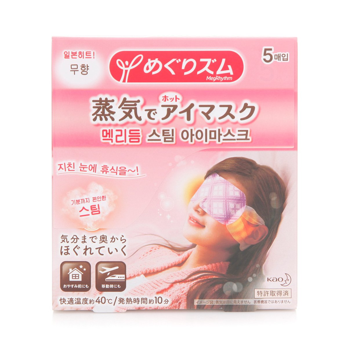 상품 이미지1
