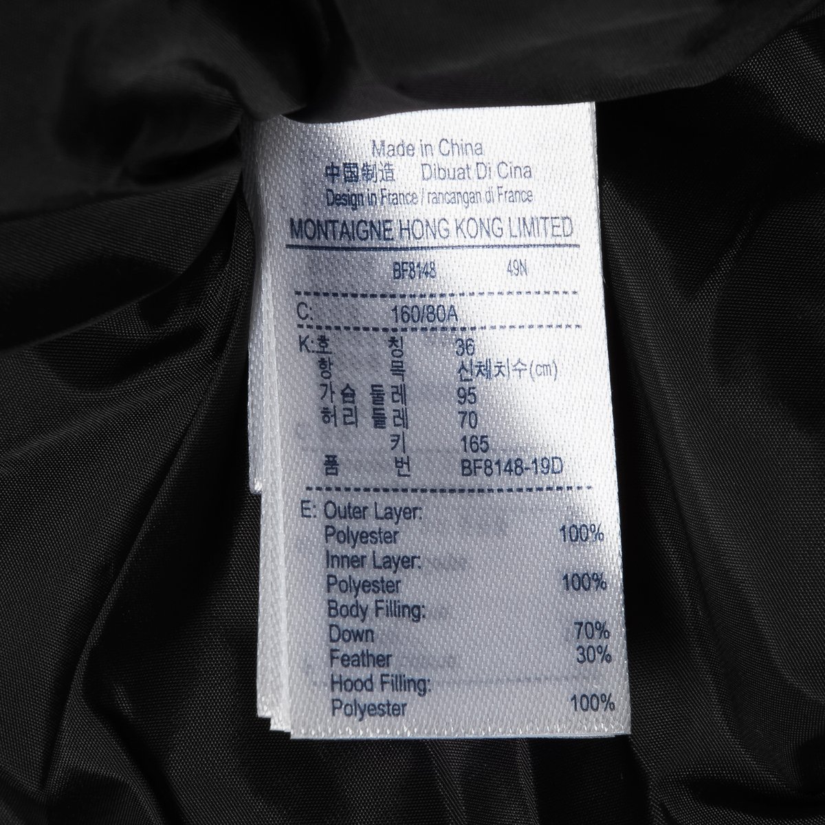 상품 이미지9