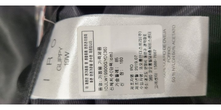 품질표시이미지2