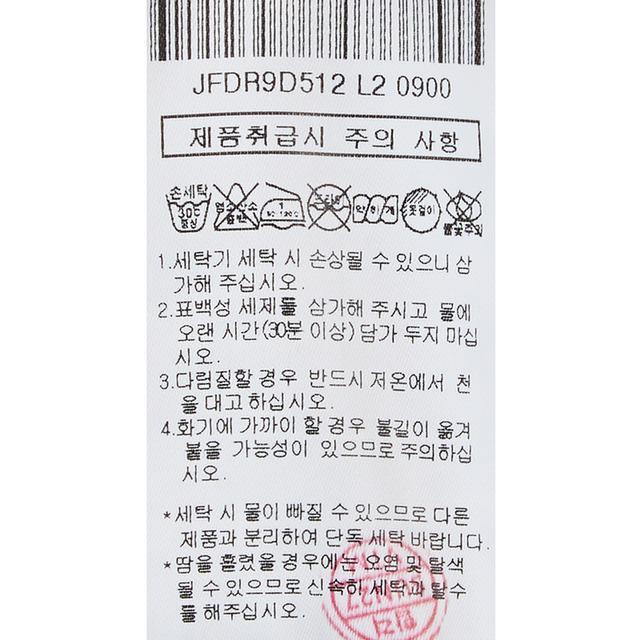 품질표시이미지2