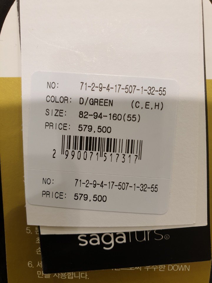 품질표시이미지1