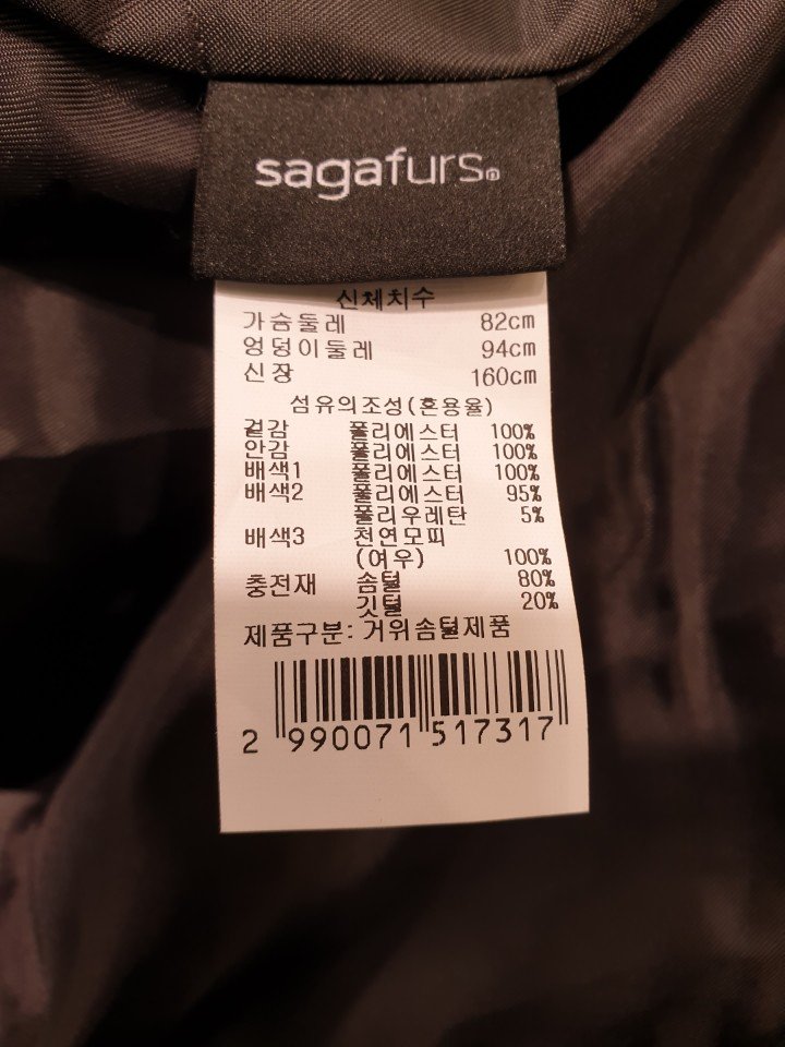 품질표시이미지2