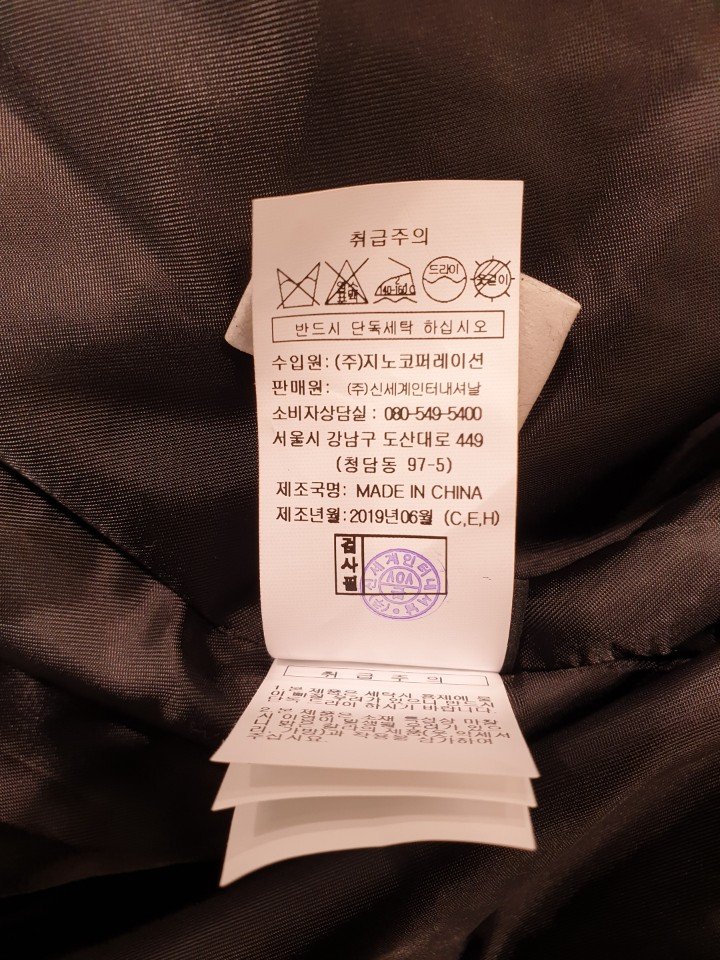 품질표시이미지3