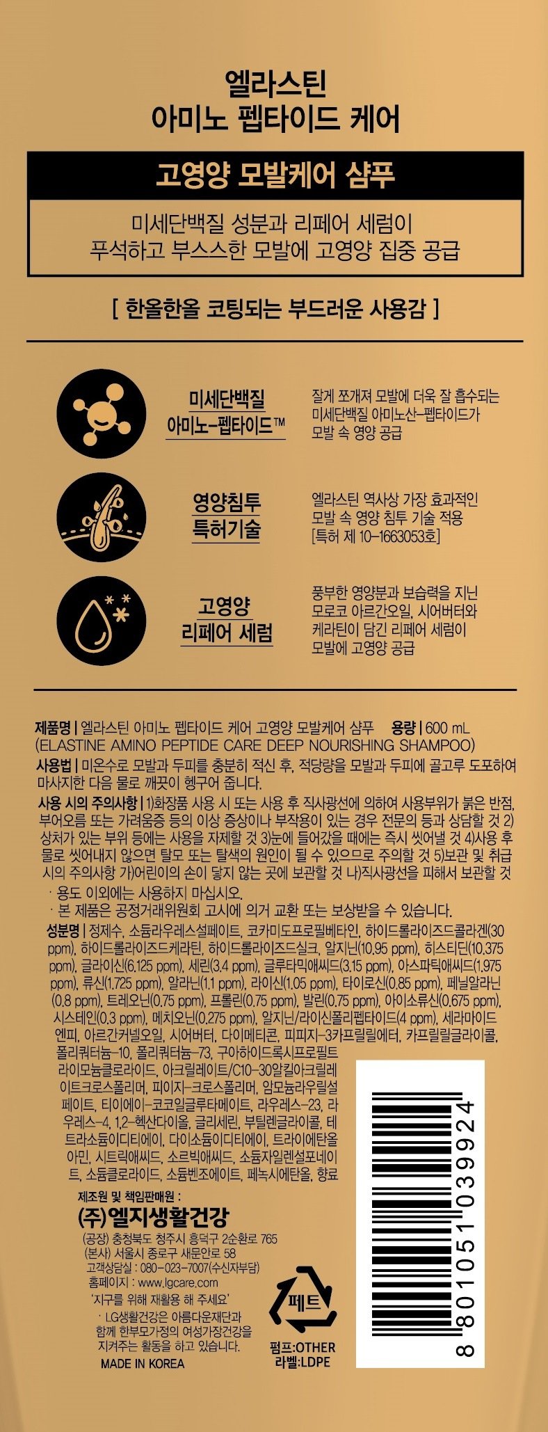 상품 이미지1