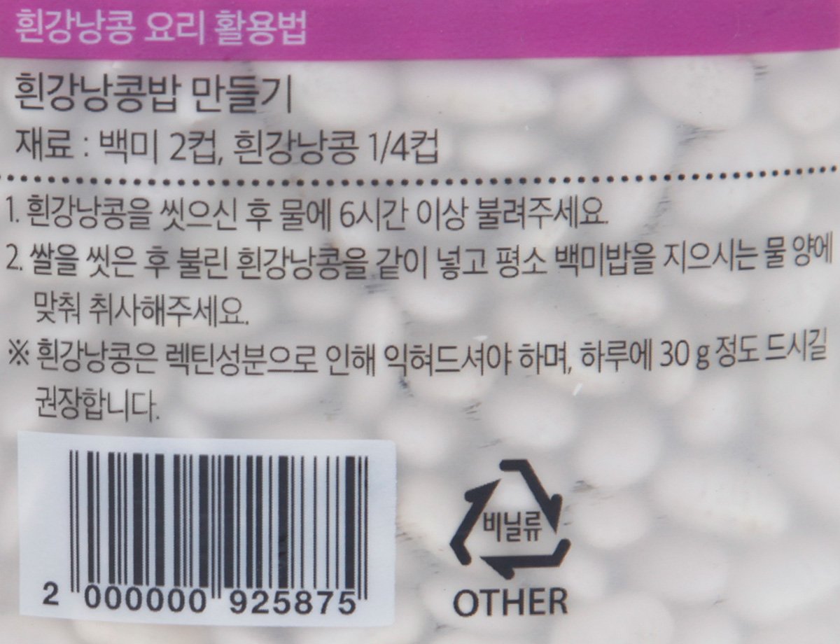 품질표시이미지2
