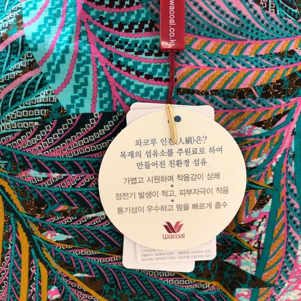 상품 이미지9