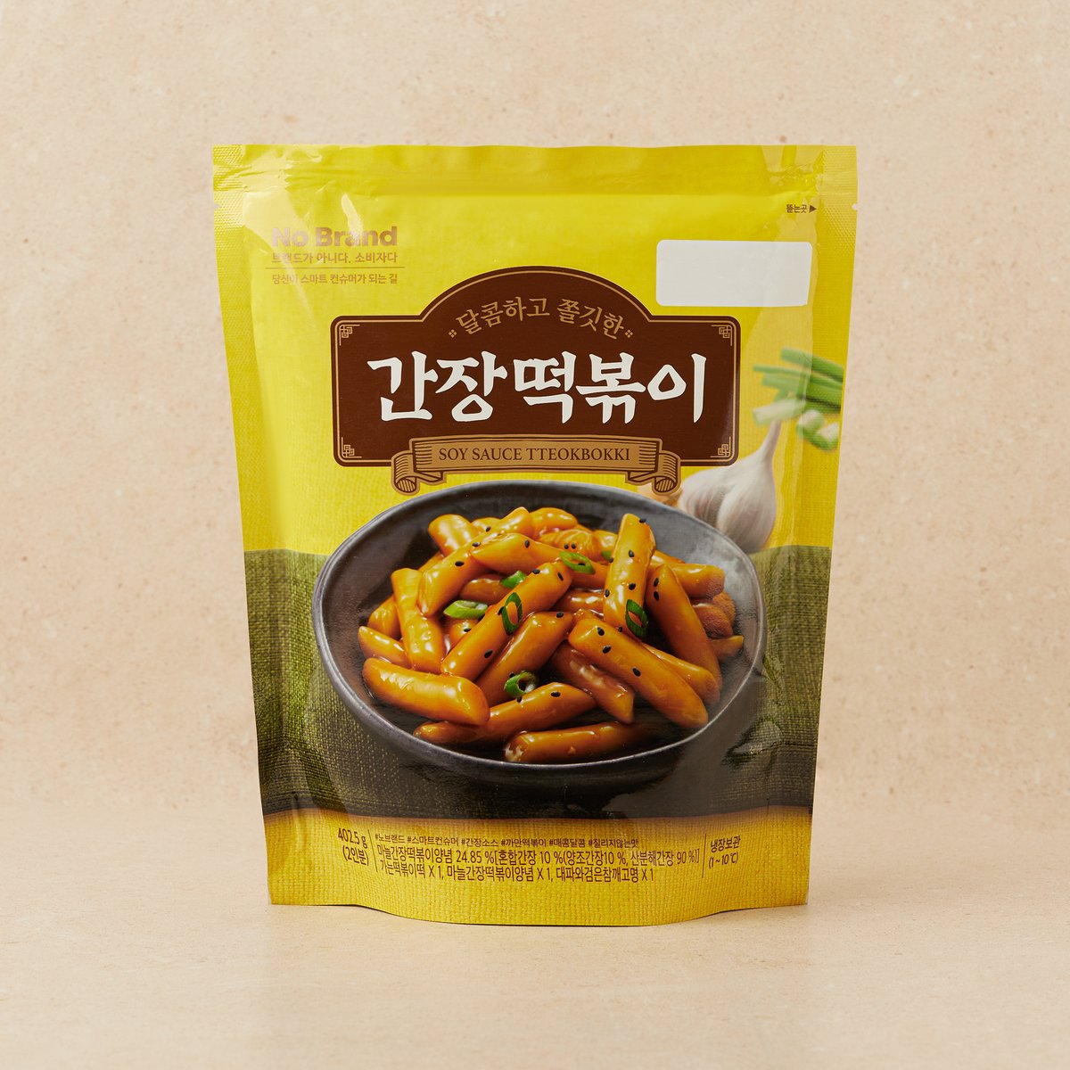 상품 이미지1