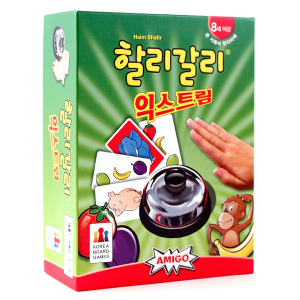 [코리아보드게임즈] 할리갈리 익스트림 - 이마트몰, 당신과 가장 가까운 이마트 [코리아보드게임즈] 할리갈리 익스트림