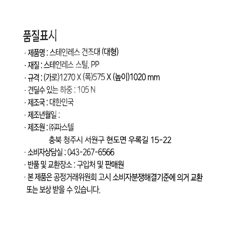 상품 이미지1