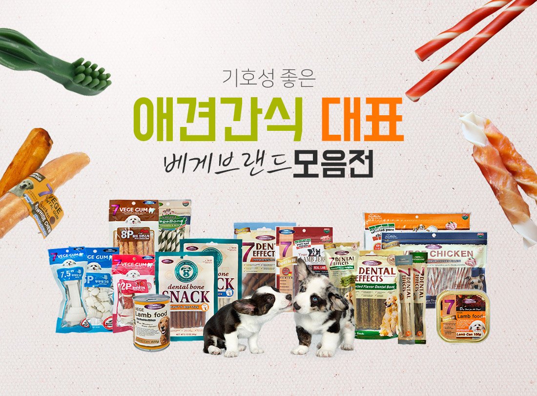 딜브랜드이미지