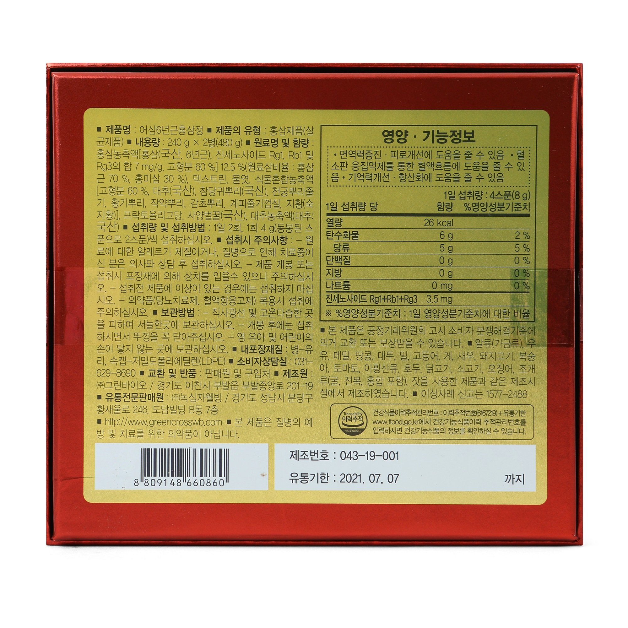 상품 이미지1