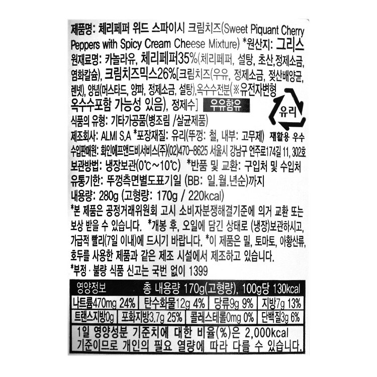 상품 이미지1