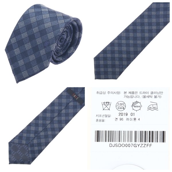 상품 이미지2
