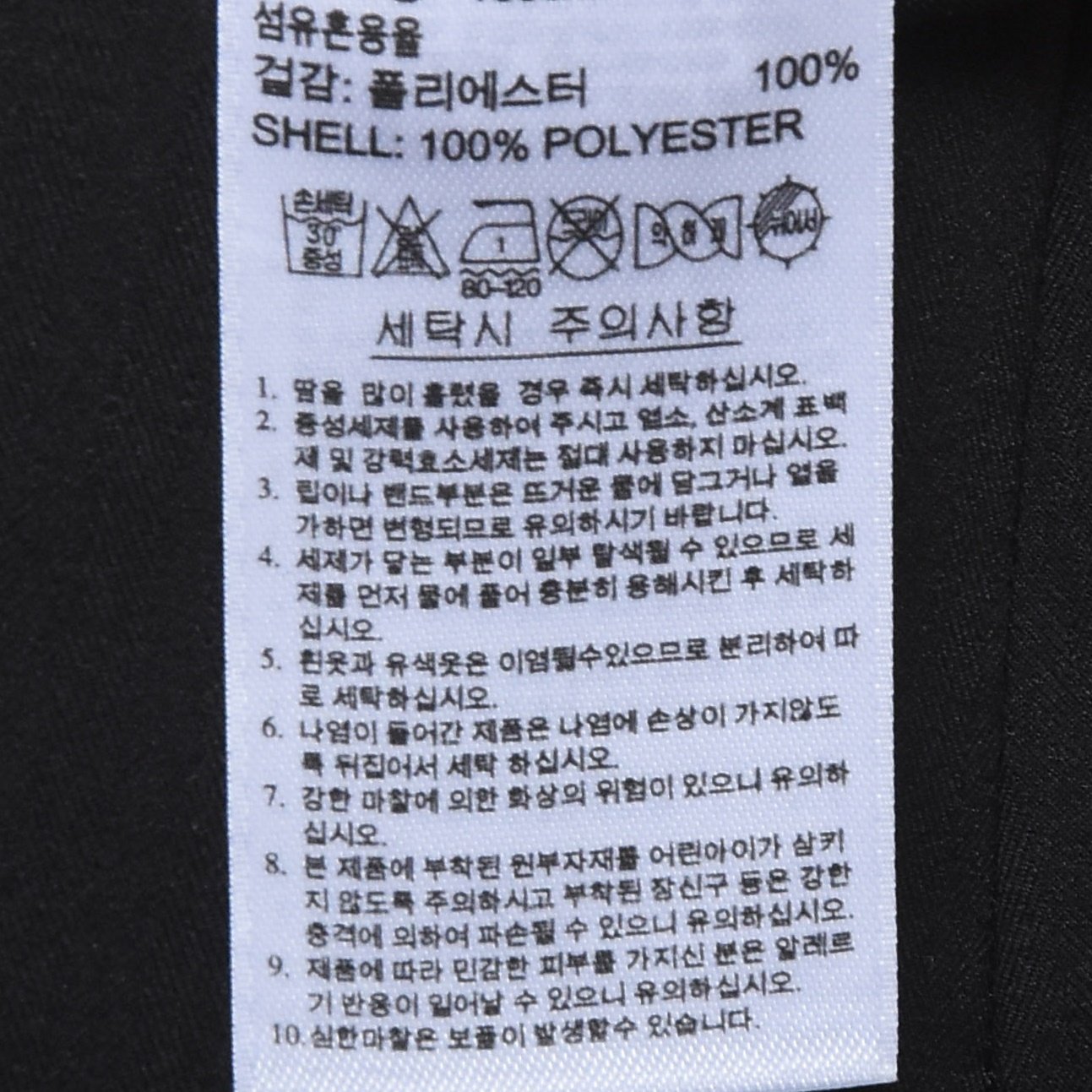 품질표시이미지2