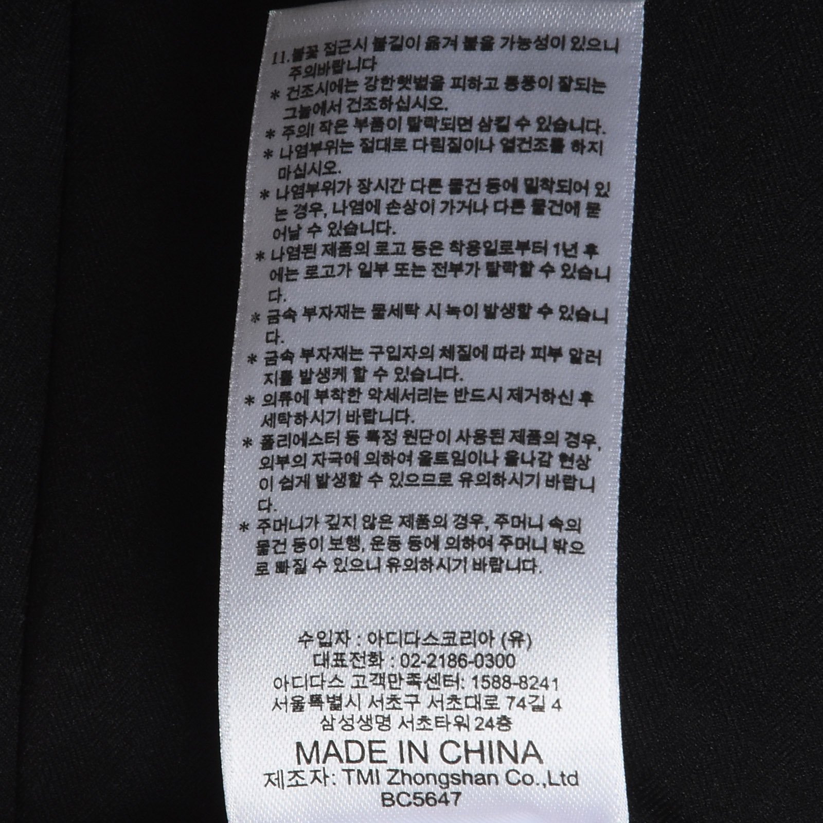 품질표시이미지3