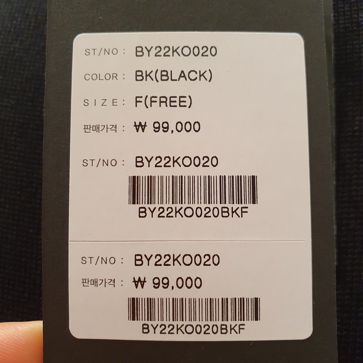 1000042583170