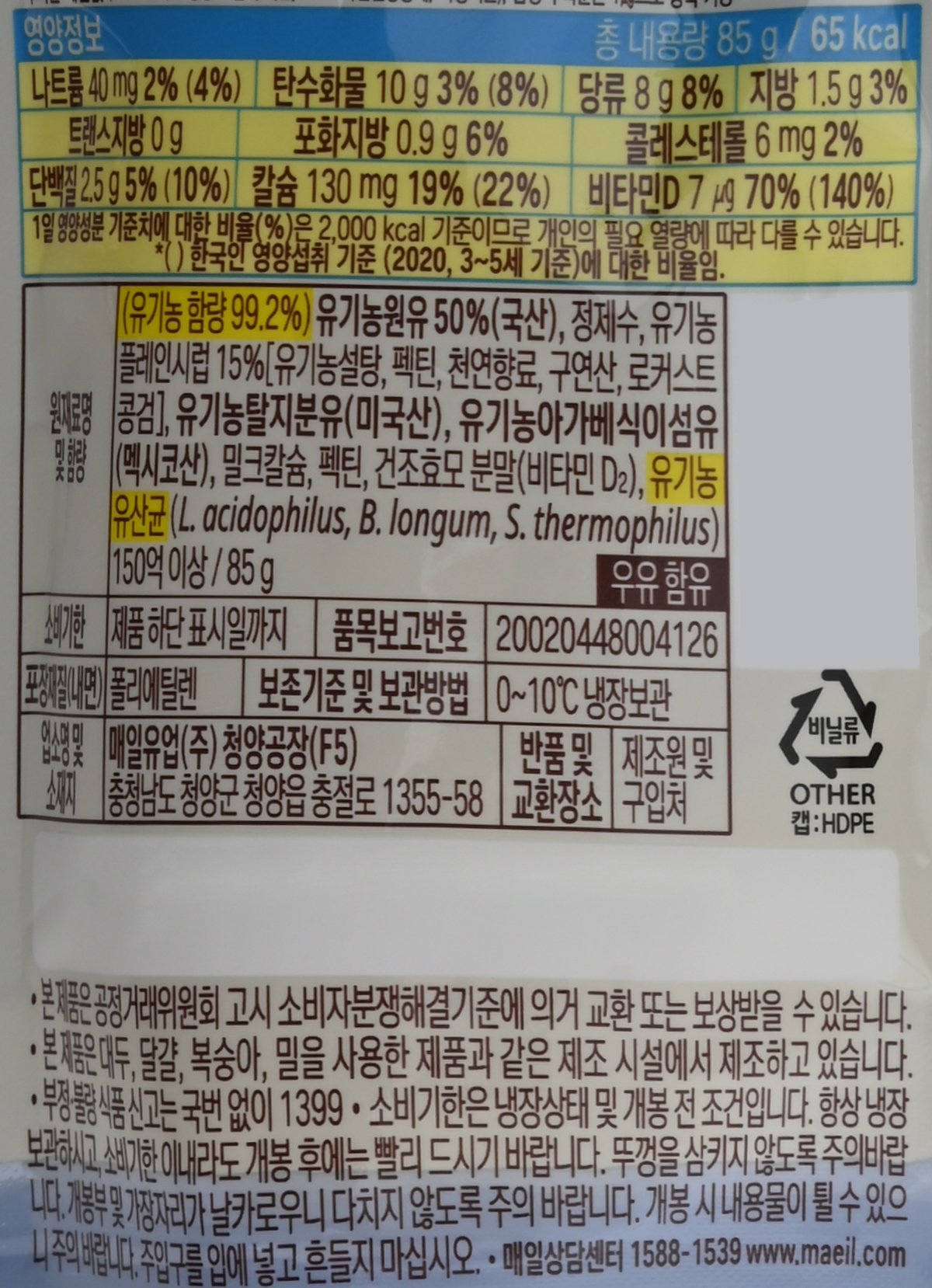 상품 이미지1