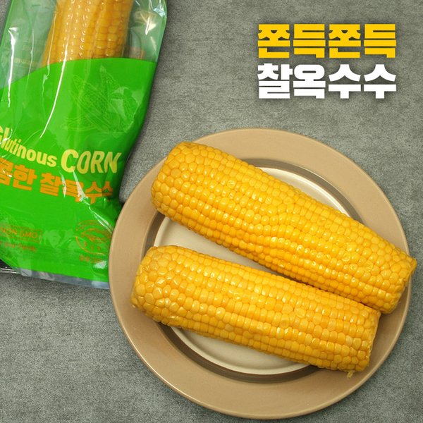 상품 이미지1