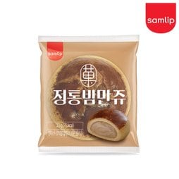 삼립 정통 밤만쥬(25gx50입)