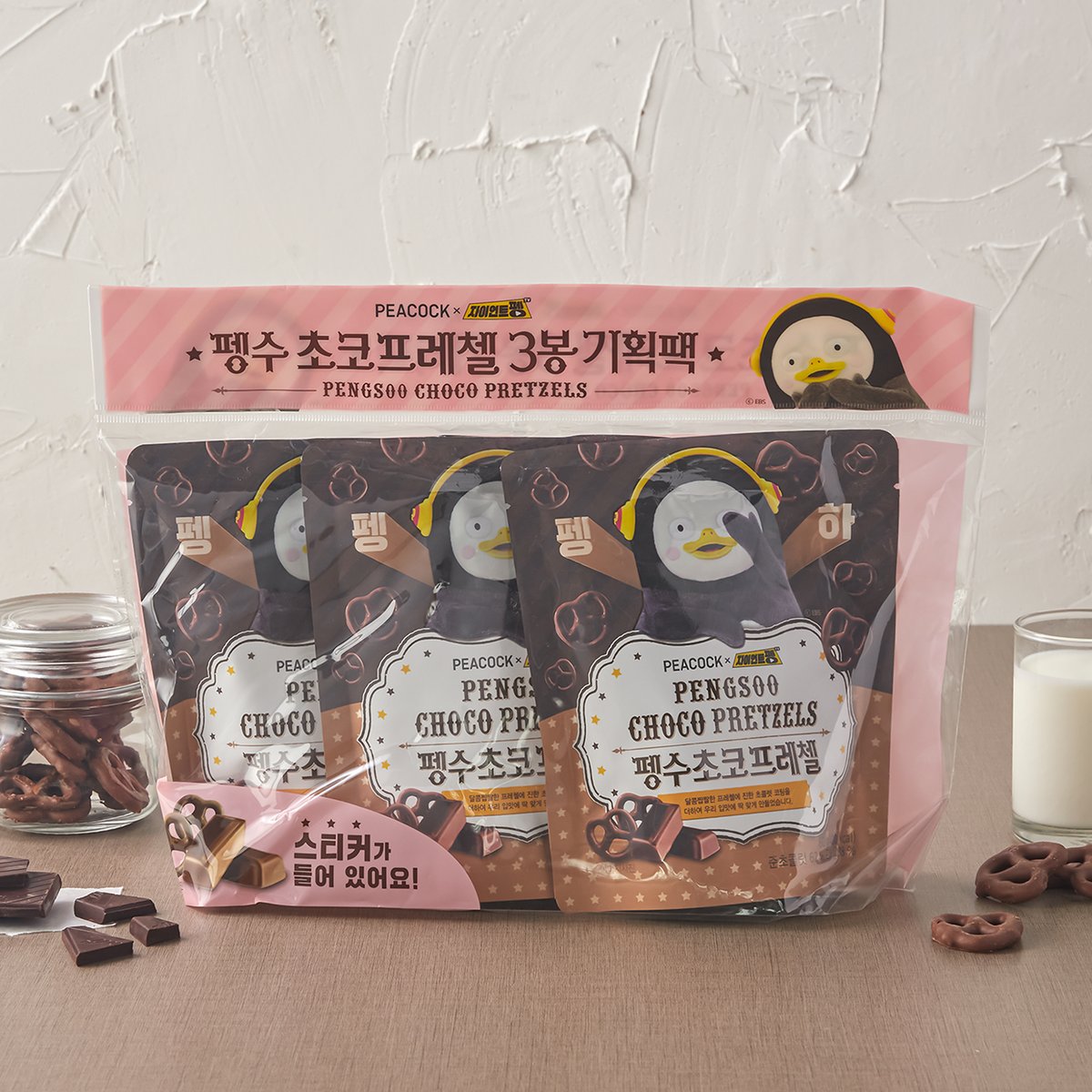 상품 이미지2