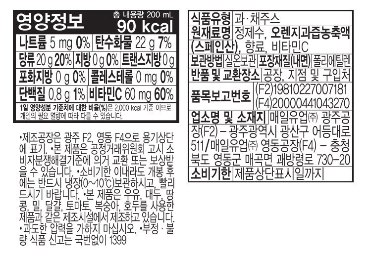 상품 이미지1