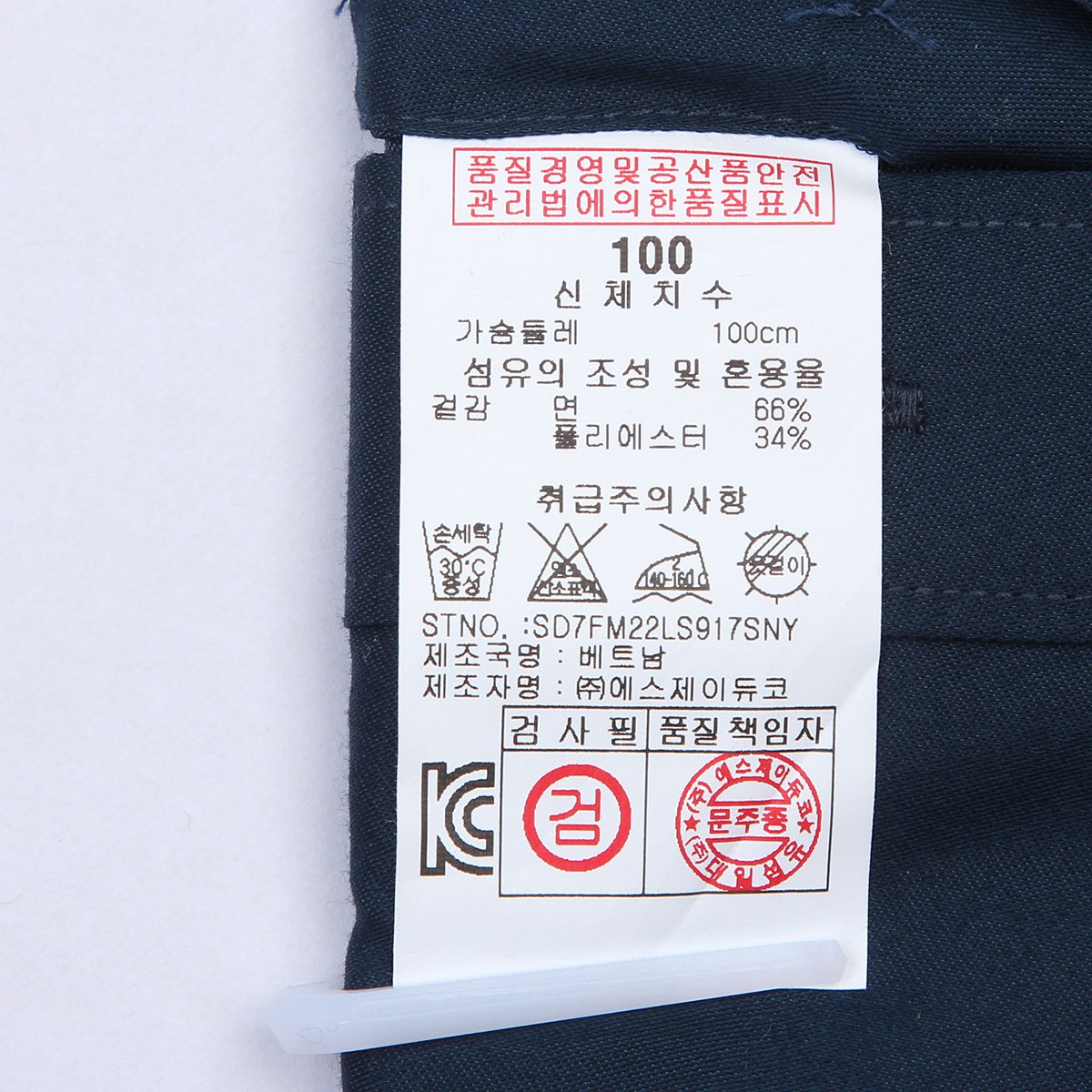상품 이미지7