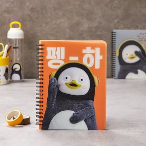 [이마트몰단독] 펭수 메모지&노트 60% 할인