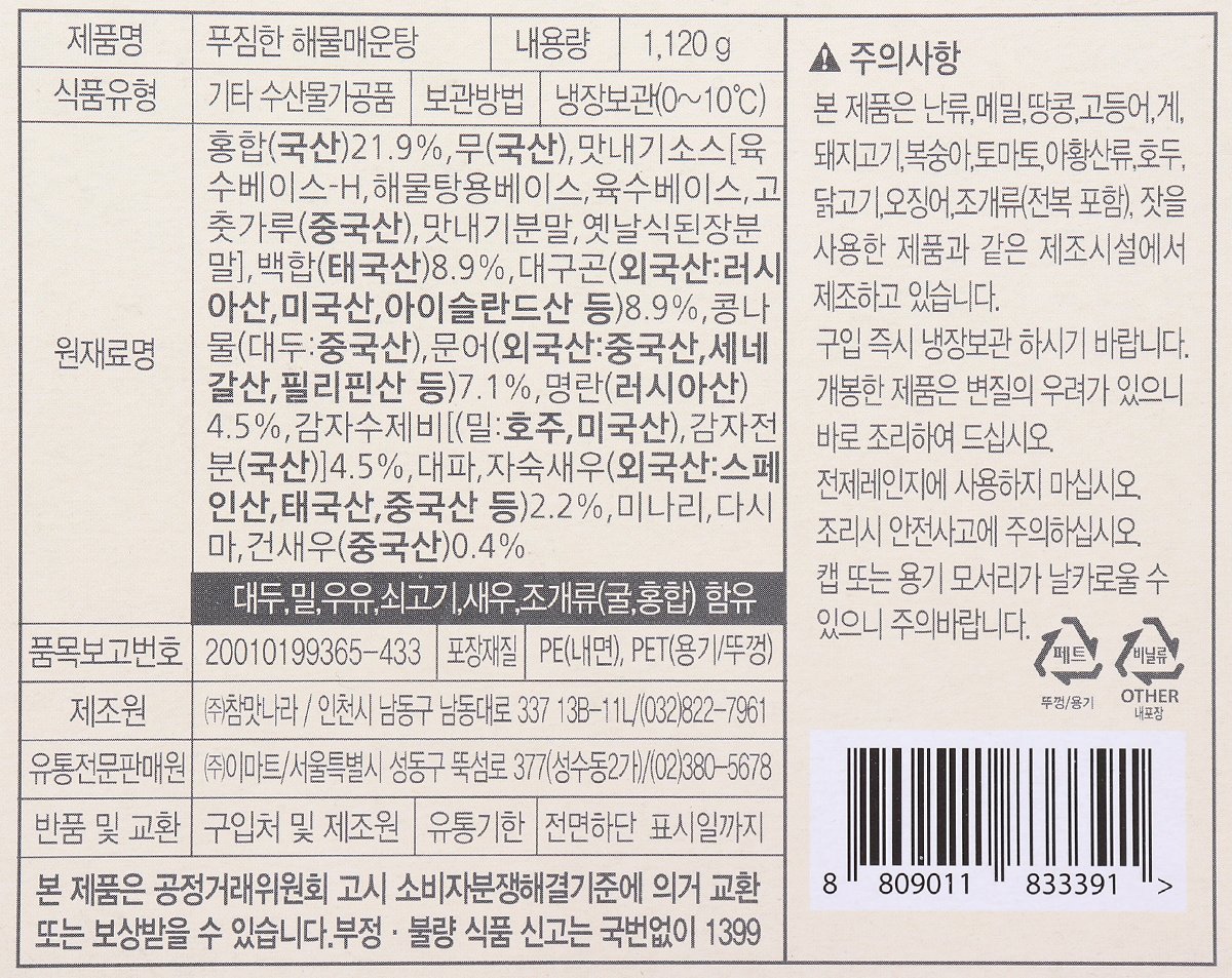 품질표시이미지1