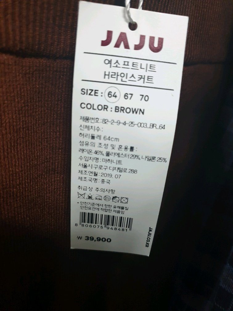 품질표시이미지3