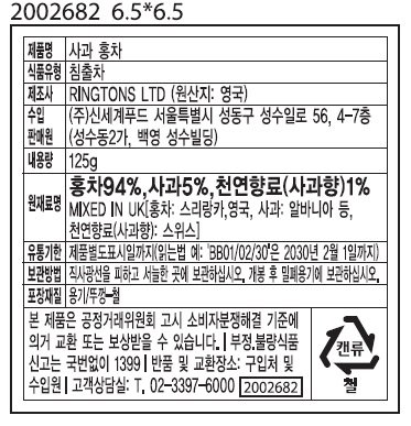 품질표시이미지1