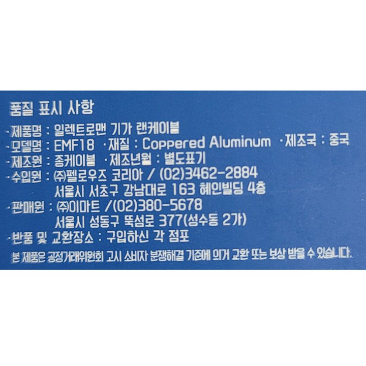 상품 이미지1