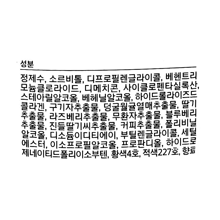 품질표시이미지1