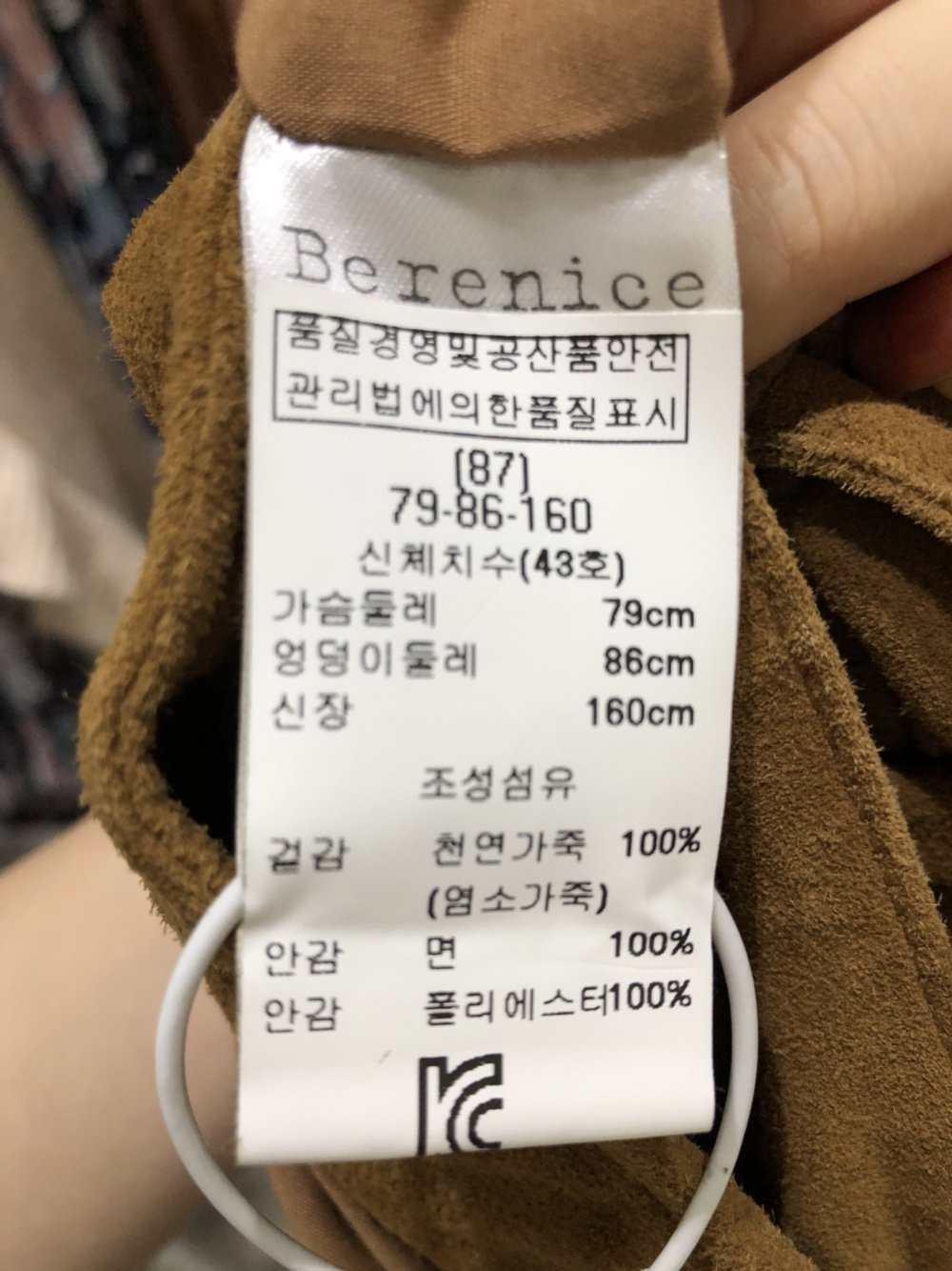 품질표시이미지3
