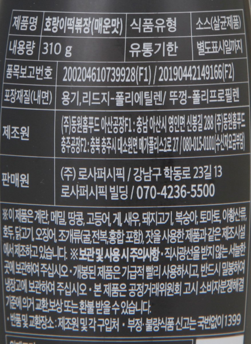 품질표시이미지1