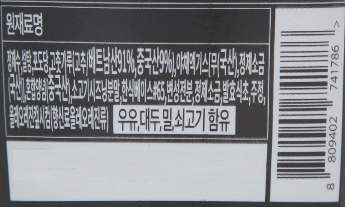 품질표시이미지2