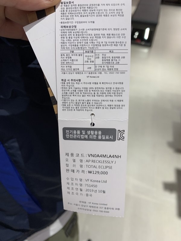 품질표시이미지1