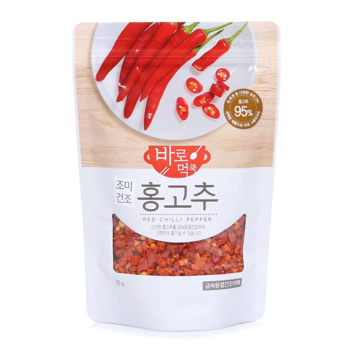 상품 이미지1