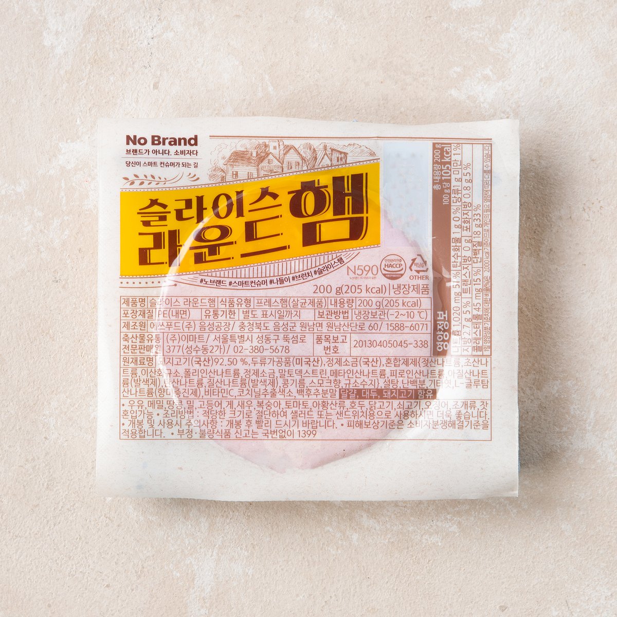 상품 이미지1
