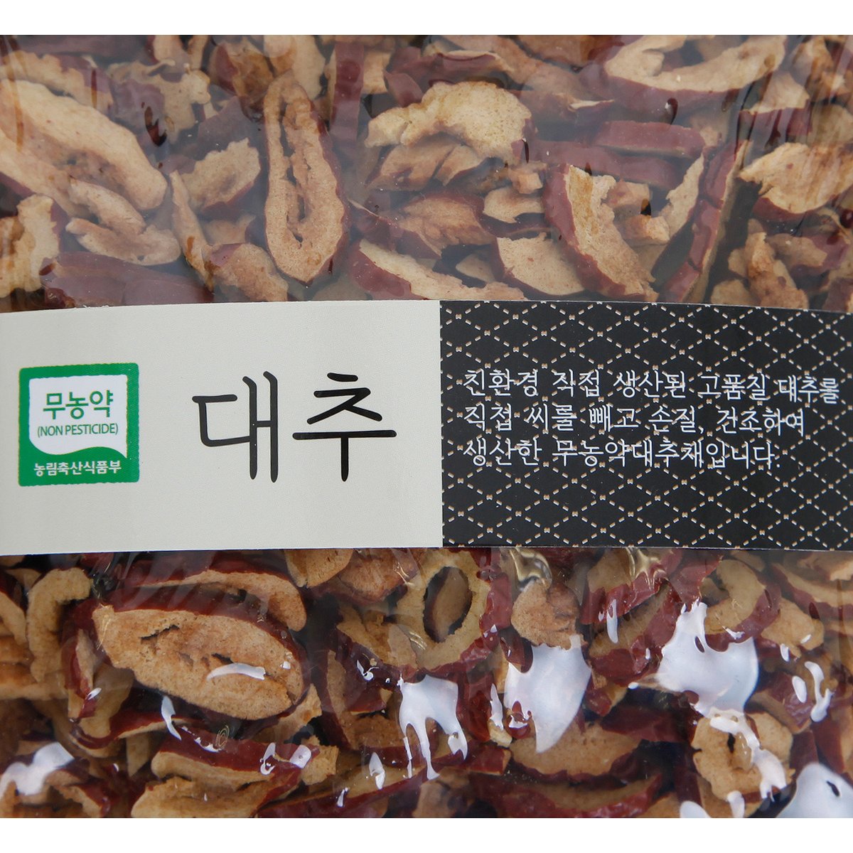 상품 이미지6