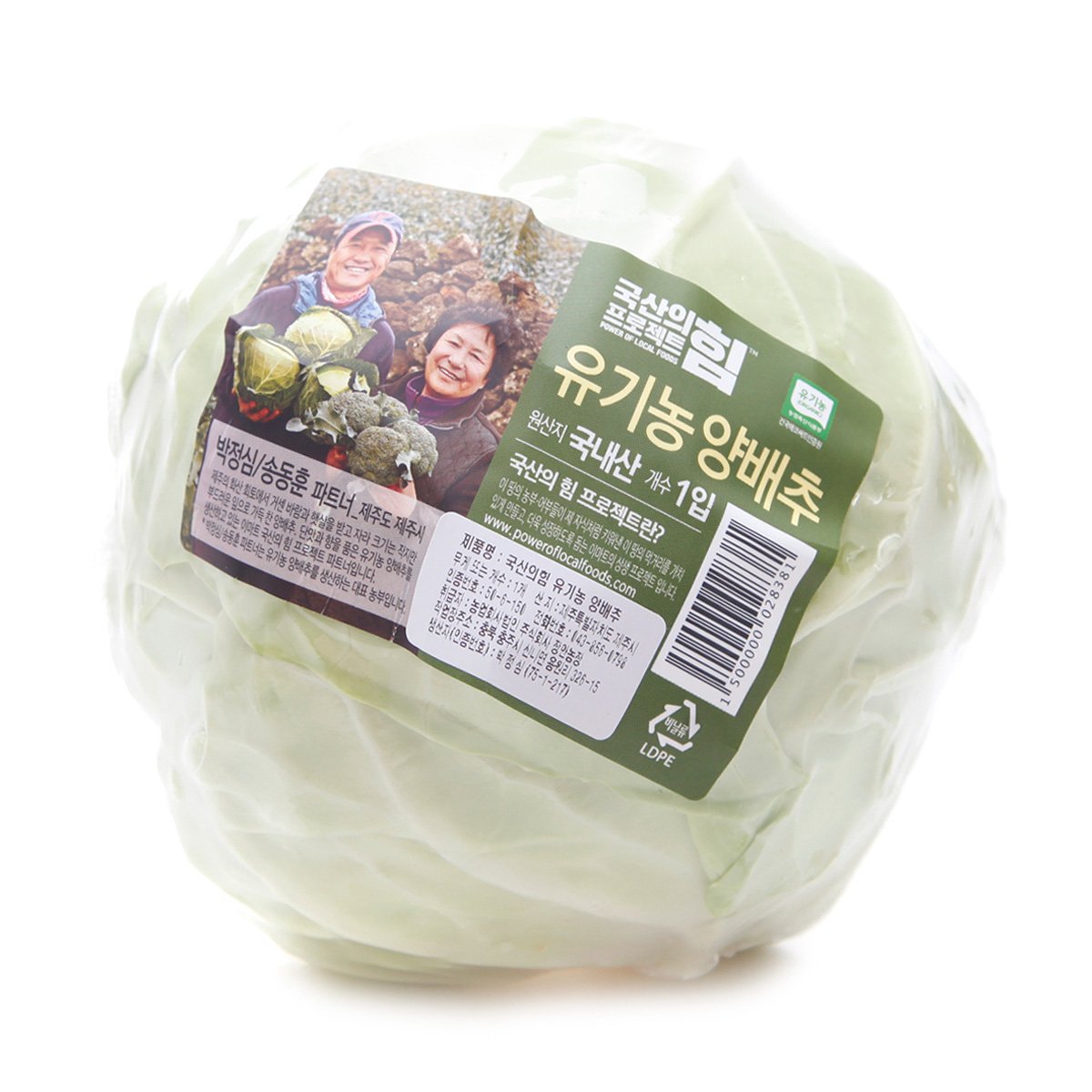 상품 이미지1