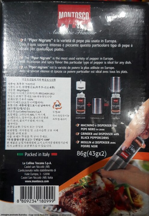 품질표시이미지2