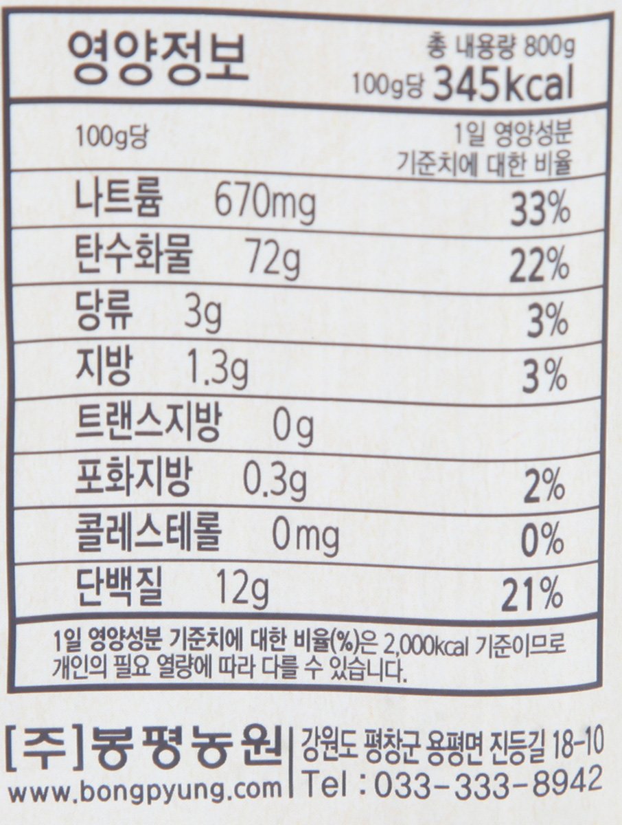 품질표시이미지2
