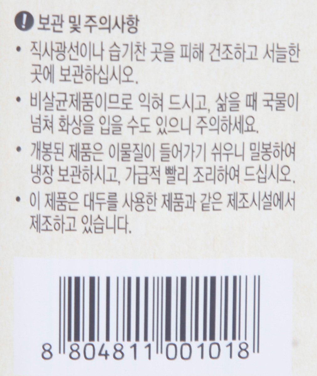 품질표시이미지3