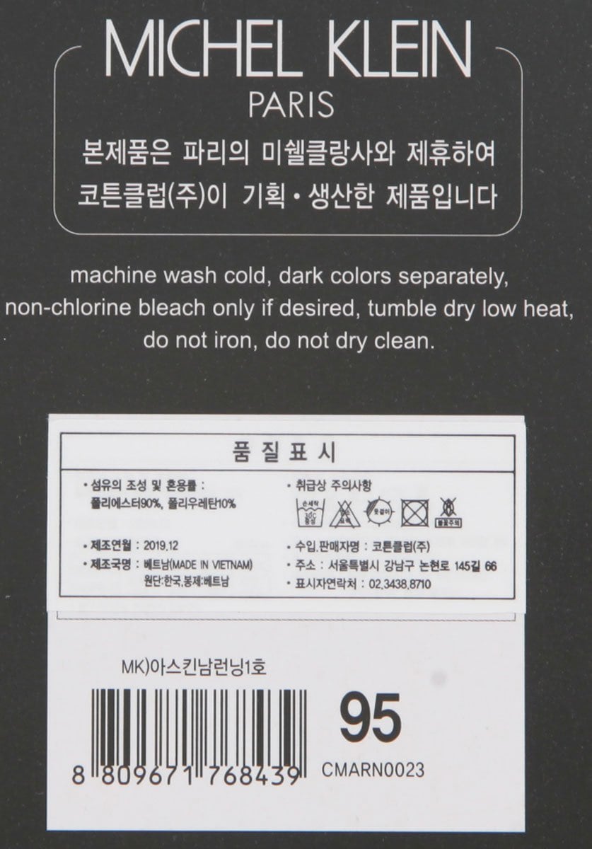 품질표시이미지3