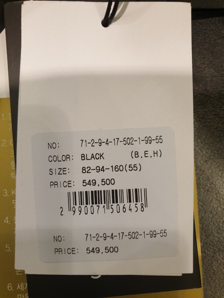 품질표시이미지1