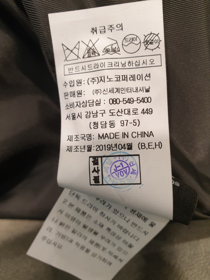 품질표시이미지3