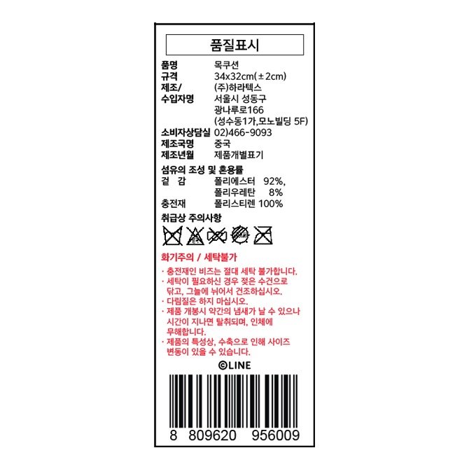 상품 이미지1