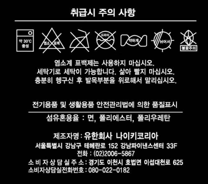 상품 이미지1