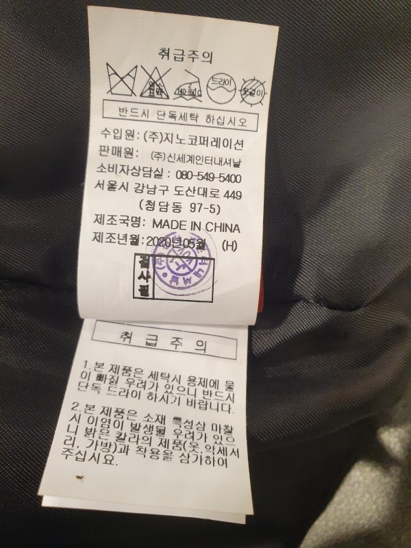 품질표시이미지3