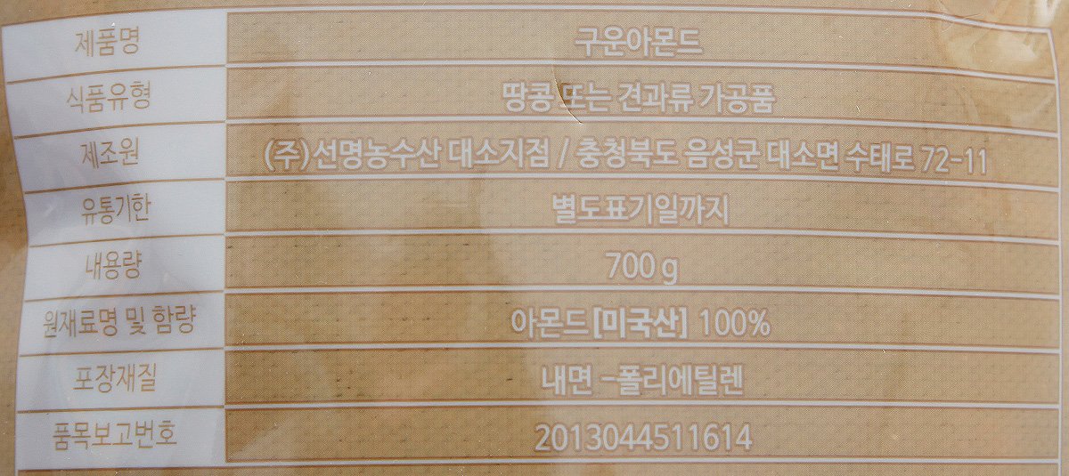 품질표시이미지1